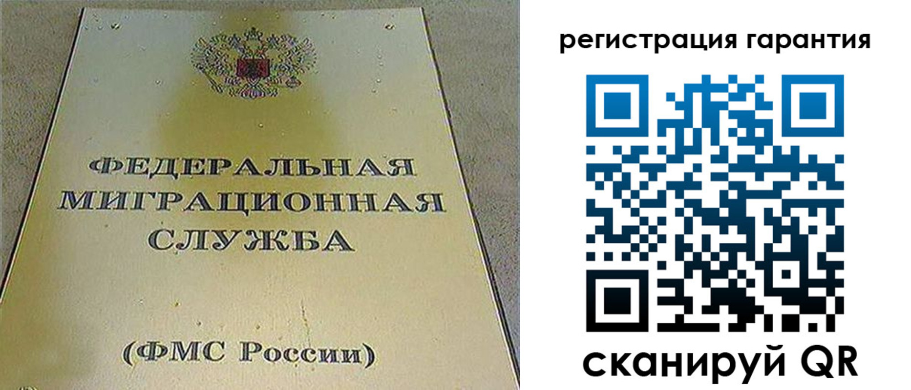 форма 3 в Нытве